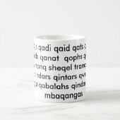 Q-Wörter Kaffeetasse (Mittel)
