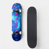 Qaanaq - Nordlichter Skateboard (Vorne)