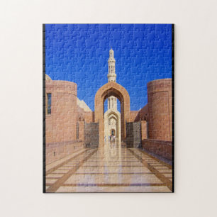 Qaboos-Moschee Puzzle