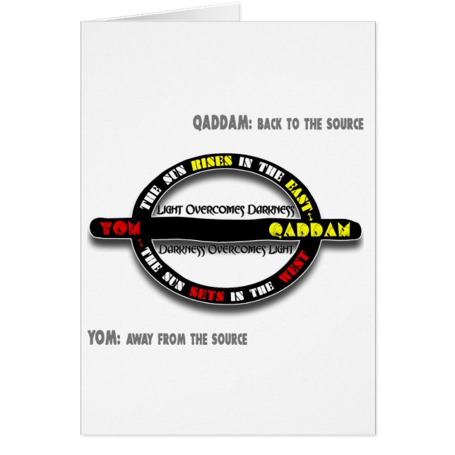 Qaddam gegen Yom (Vorne)