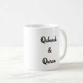 Qahwah und Koran Kaffeetasse (VorderseiteRechts)