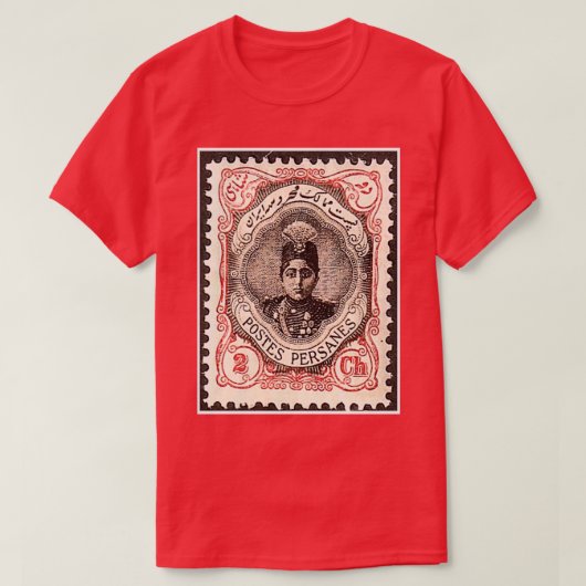 Qajar Samp Post Briefmarke Iranische Briefmarke T-Shirt (Design vorne)