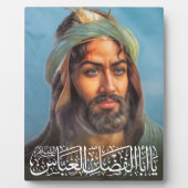 Qamar Bani Hashim Fotoplatte (Vorderseite)