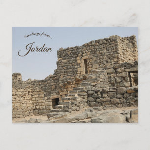 Qasr Al-Azraq Jordan Postkarte