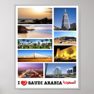 Qasrkhozam - I Love - Saudi Arabia - Poster