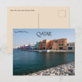Qatar Corniche Myna District in Katar Postkarte (Vorne/Hinten)