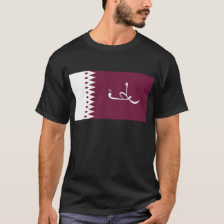 Qatar-Flagge (1936-1949) T-Shirt