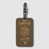 Qatar passport Gepäckanhänger (Vorderseite Vertikal)