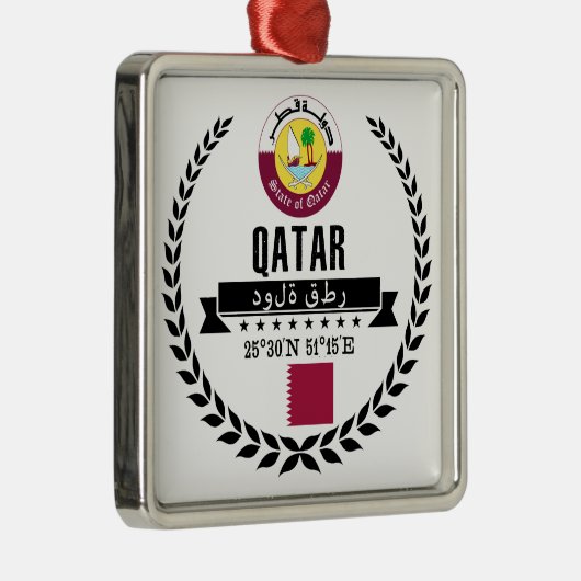 Qatar Silbernes Ornament (Rechts)