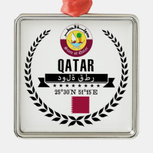 Qatar Silbernes Ornament