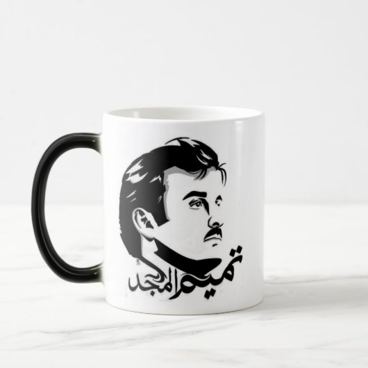 Qatar Tamim Al Majid Morphing Tasse (Links)
