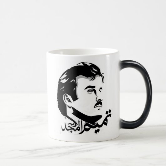Qatar Tamim Al Majid Morphing Tasse (Rechts)