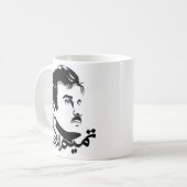 Qatar Tamim Al-Majid-Tasse Kaffeetasse (Vorderseite Links)