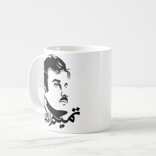 Qatar Tamim Al-Majid-Tasse Kaffeetasse (Vorderseite Links)