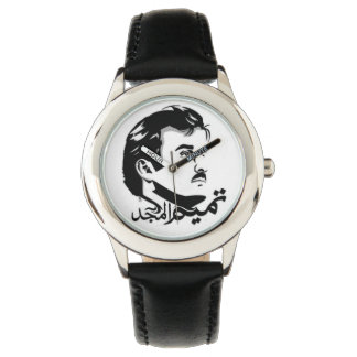 Qatar Tamim Al Majid Watch Armbanduhr