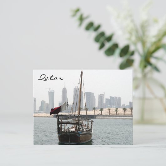 Qatari-Ansicht Postkarte (Stehend Vorderseite)