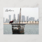 Qatari-Ansicht Postkarte (Vorderseite)