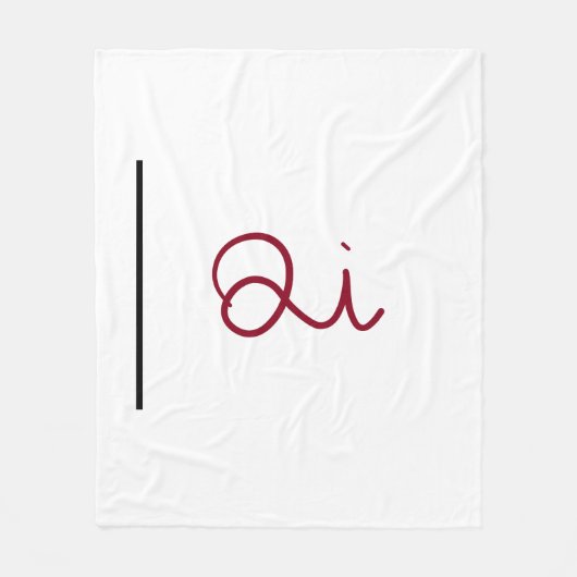 Qi-Decke Fleecedecke (Vorderseite)