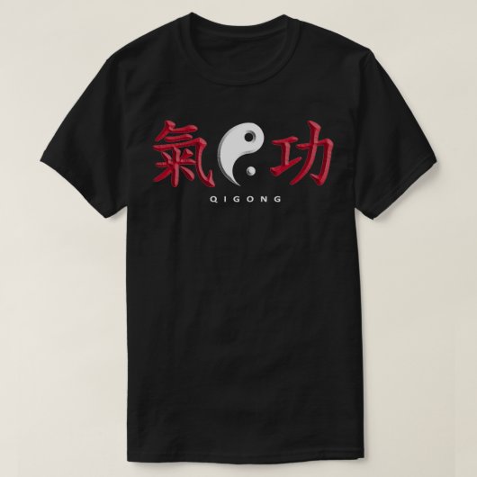 Qi Gong Meditation Tai Chi Yin Yang Chinesisches M T-Shirt (Design vorne)