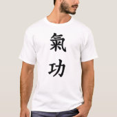 Qi Gong T-Shirt (Vorderseite)