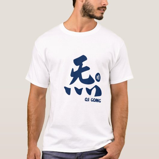 Qi Gong T-Shirt (Vorderseite)