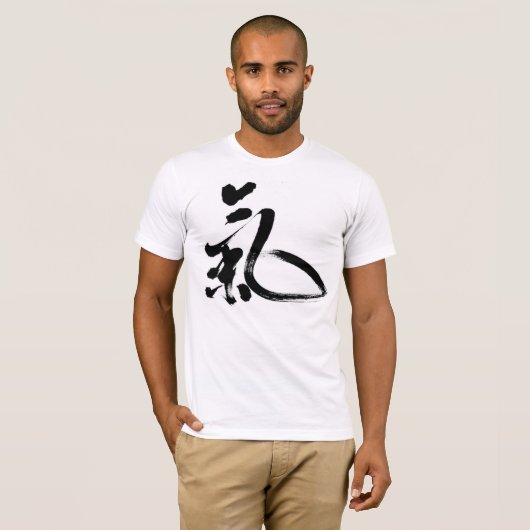 Qi-Shirt T-Shirt (Vorne ganz)