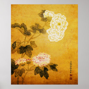 Qian Welcheng Poster