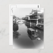 Qibao Water Town - Shanghai, China Postcard Postkarte (Vorne/Hinten)