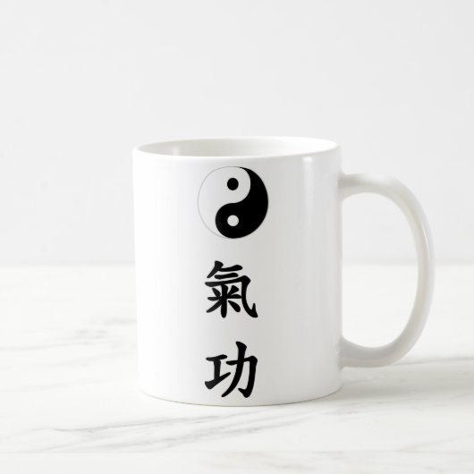 QiGong Kaffeetasse (Rechts)