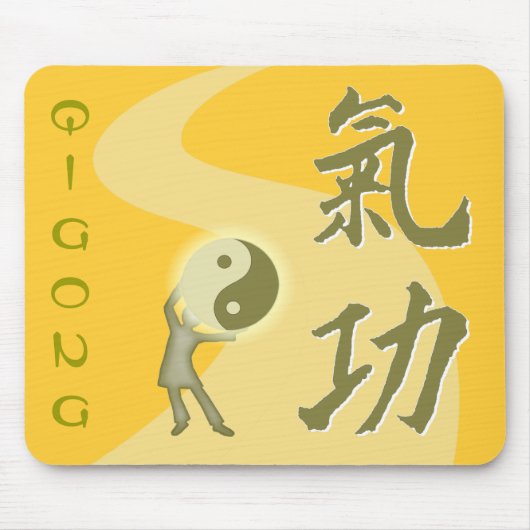 QiGong Mousepad (Vorne)