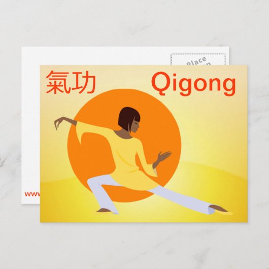Qigong Postkarte (Vorne/Hinten)