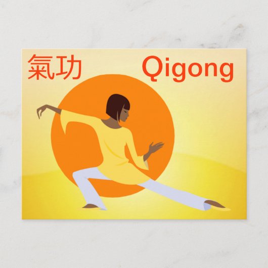 Qigong Postkarte (Vorderseite)