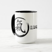 QiGong-Schwarzes Symbol Tasse (Vorderseite Links)