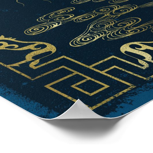 Qilin an der Erholung Golden Tapestes Poster (Ecke)