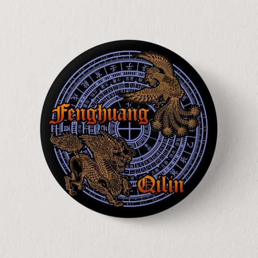 Qilin & Fenghuang Button (Vorderseite)