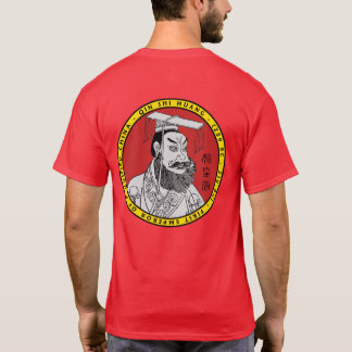 Qin Shi Huang Porträt-Siegel-Shirt T-Shirt