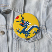 Qing-Dynastie 1889 Button (Beispiel)