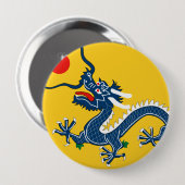 Qing-Dynastie 1889 Button (Vorne & Hinten)