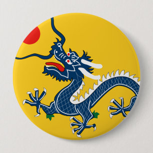 Qing-Dynastie 1889 Button