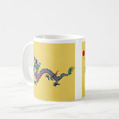 Qing-Dynastie-China Kaffeetasse (Vorderseite Links)