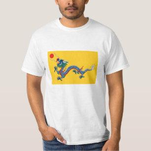 Qing Dynastie-Drache-Flagge (China) 大清国旗 - 清朝 - T-Shirt