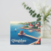 Qingdao, China Postkarte (Stehend Vorderseite)