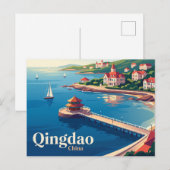 Qingdao, China Postkarte (Vorne/Hinten)