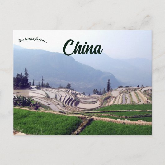 Qingkou Rice Terraces in Yunnan China Postkarte (Vorderseite)