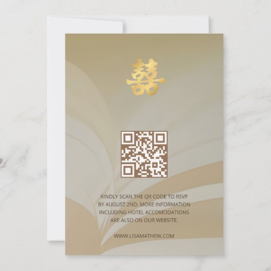 QR-Code | Abstrakt Art Beige Chinesische Hochzeit Einladung (Rückseite)