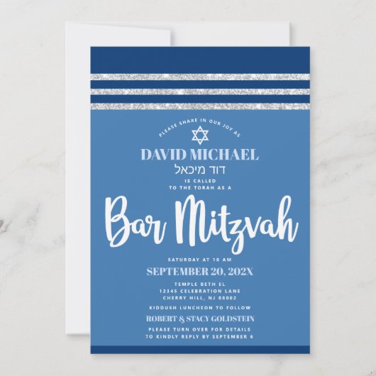 QR-Code Bar Mitzvah Blue Silver Tallit Fett-Script Einladung (Vorderseite)