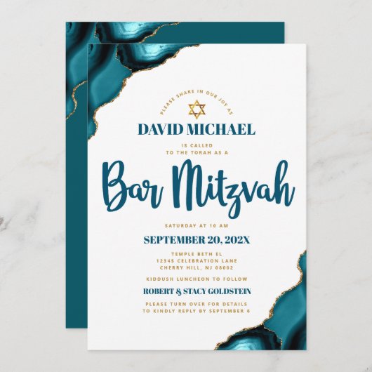 QR-Code Bar Mitzvah Türkis Agate Script Weiß Einladung (Vorne/Hinten)