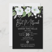 QR-Code Bat Mitzvah Black Silver Blumenschrift Einladung (Vorderseite)