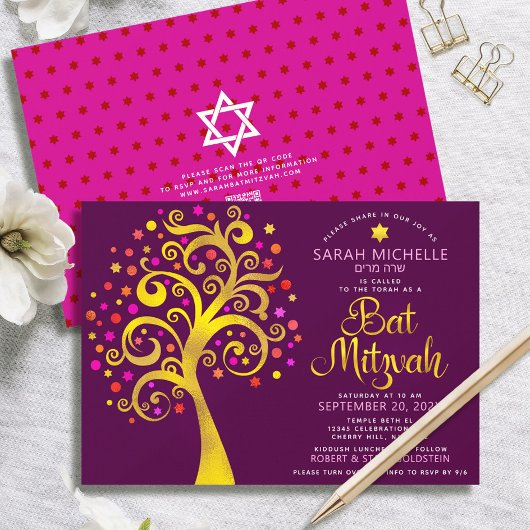 QR Code Bat Mitzvah Burgundy Gold Tree of Life Einladung