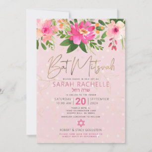QR-Code Bat Mitzvah Pink Floral Gold Hebräischer N Einladung